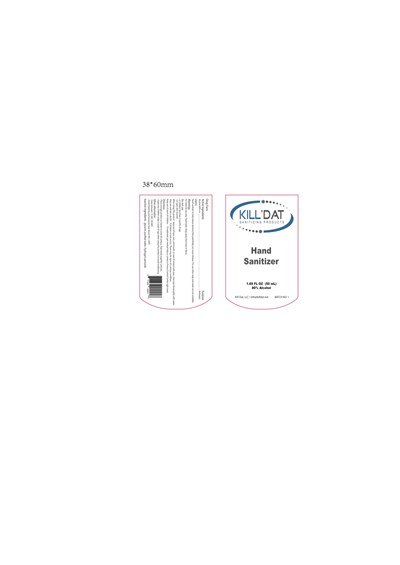 50ml (Carabiner Bottle Label)
